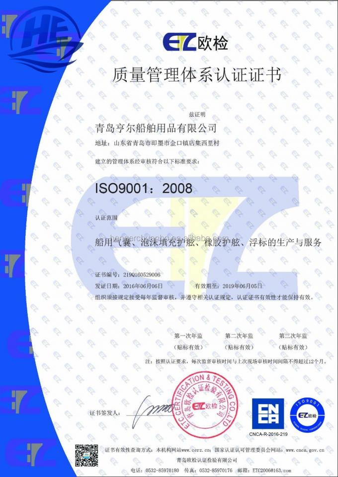 Neo tàu nội địa Đánh dấu điều hướng hàng hải Phao định vị bằng polyethylene 8